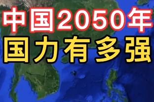 努子眼神不好？迪亚斯进球后努涅斯狂拍头，但是拍错人了